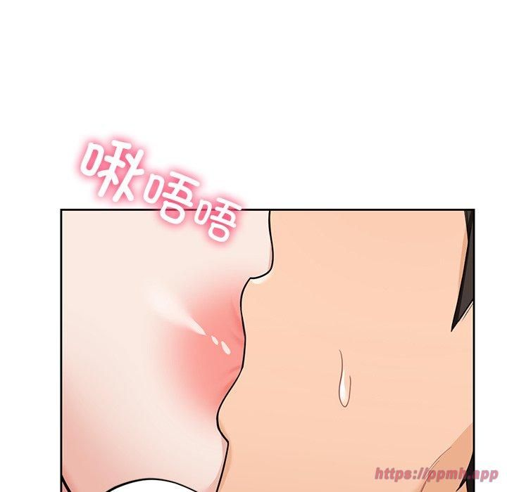 不当朋友当恋人第57話