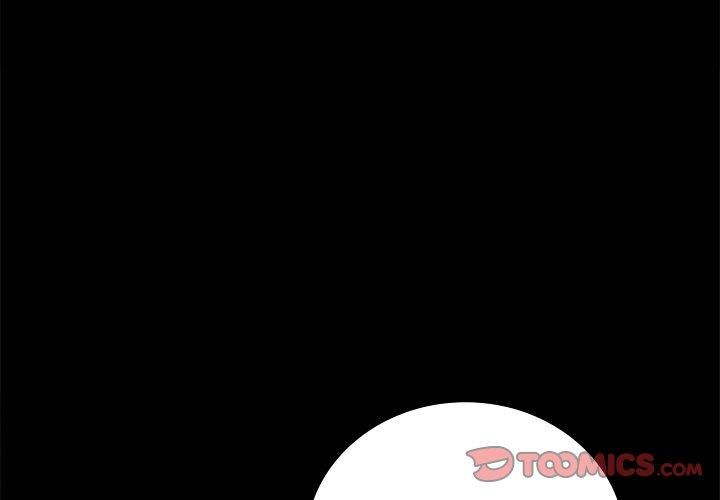 背叛的开始第47話