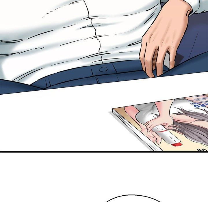 我的拉拉队宝贝第13話