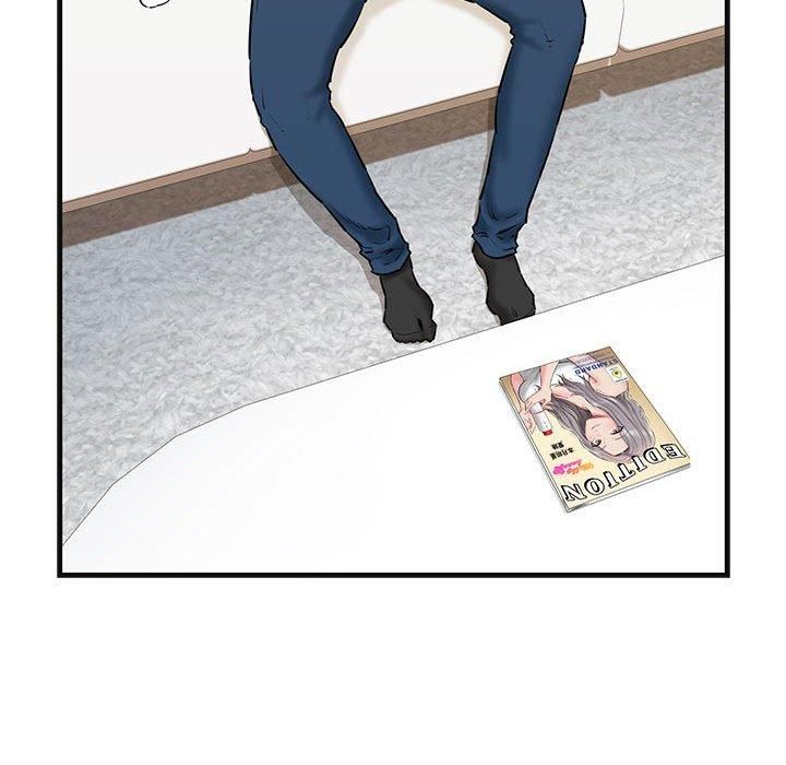 我的拉拉队宝贝第13話