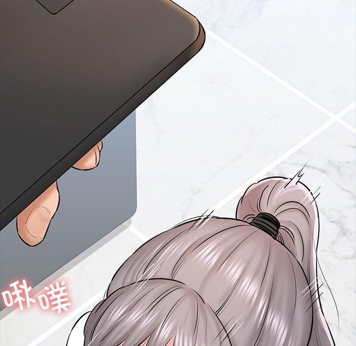 我的拉拉队宝贝第13話