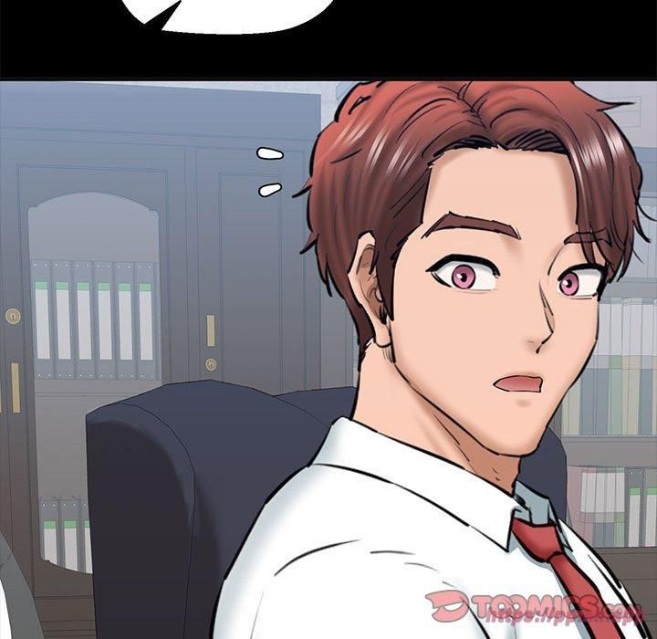 我的拉拉队宝贝第13話