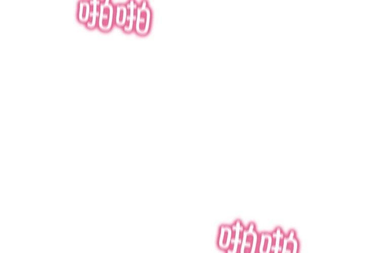 财阀家的女婿第1話