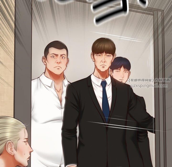 财阀家的女婿第1話