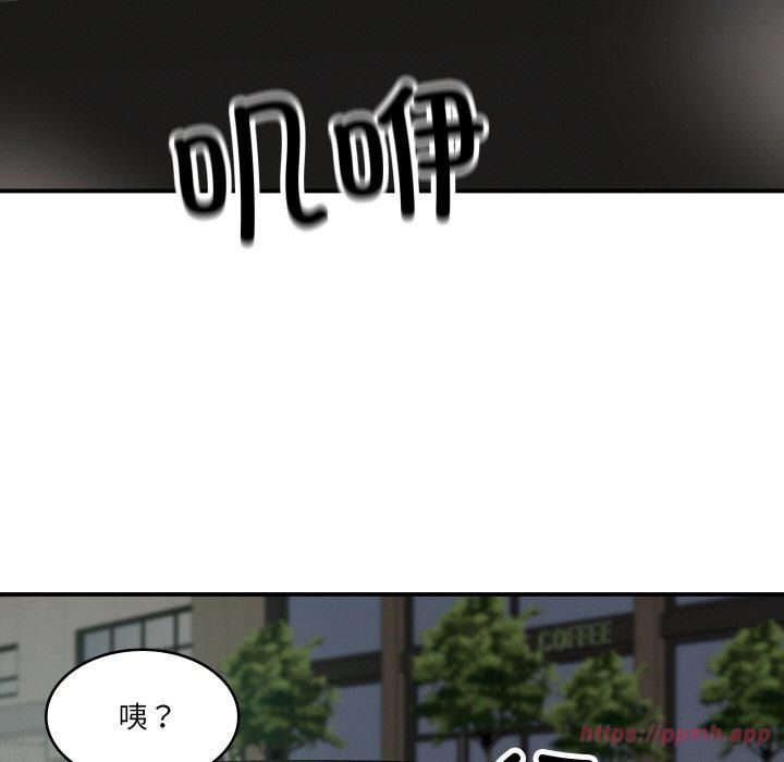 财阀家的女婿第1話