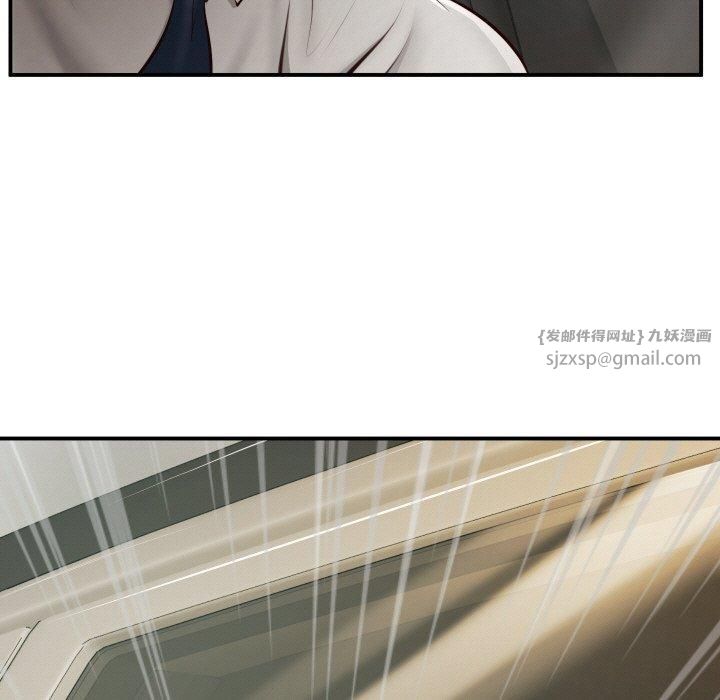 财阀家的女婿第1話