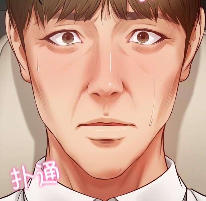 财阀家的女婿第1話