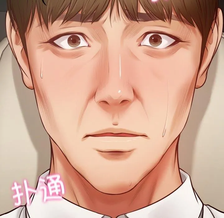 财阀家的女婿-第1话 - 图片 123