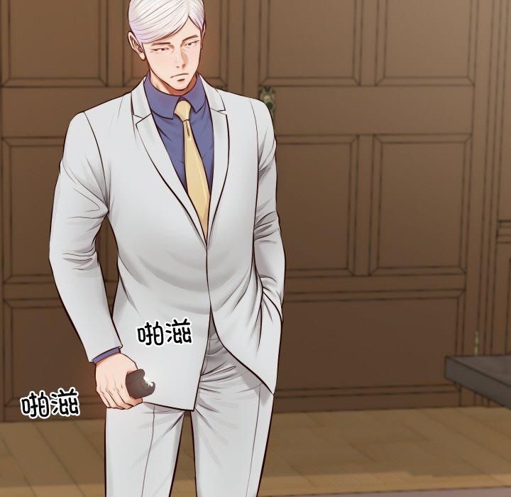 财阀家的女婿第1話