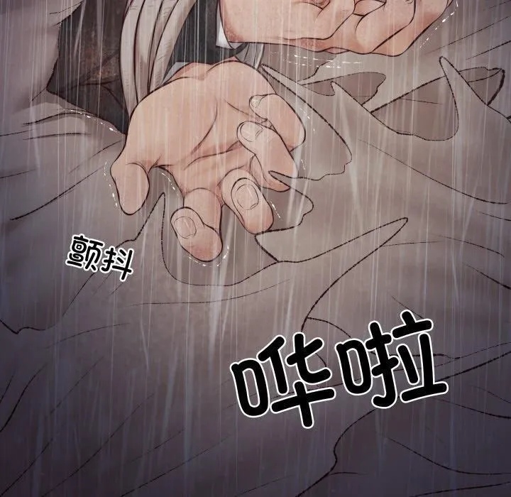 财阀家的女婿-第1话 - 图片 213