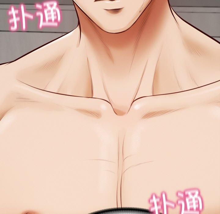 财阀家的女婿第1話