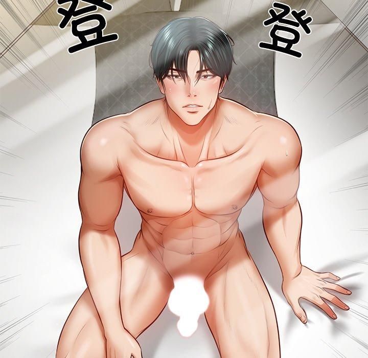 财阀家的女婿第2話