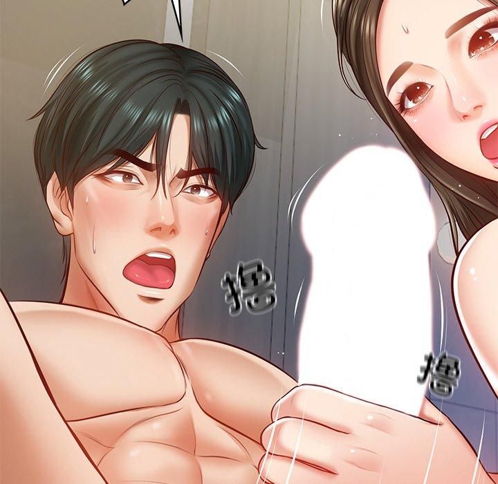 财阀家的女婿第2話