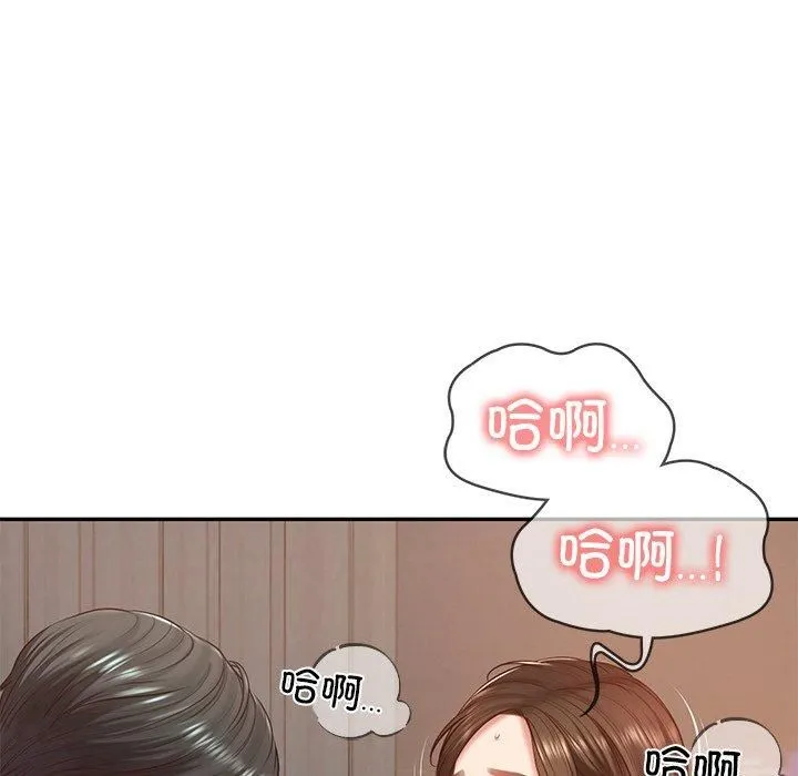 财阀家的女婿-第2话 - 图片 46