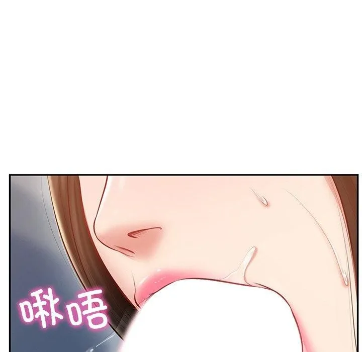 财阀家的女婿-第2话 - 图片 51