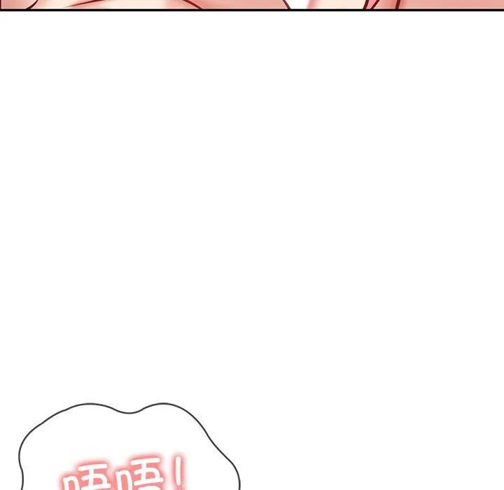 财阀家的女婿第2話