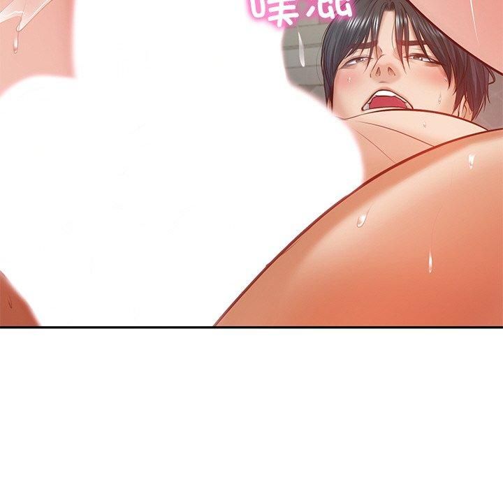 财阀家的女婿第2話