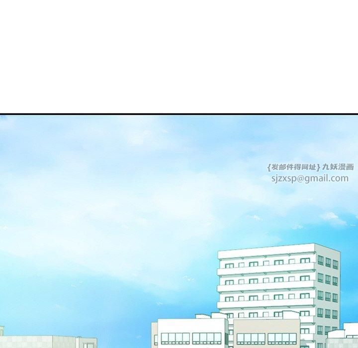 财阀家的女婿第2話