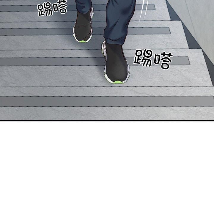 财阀家的女婿第2話