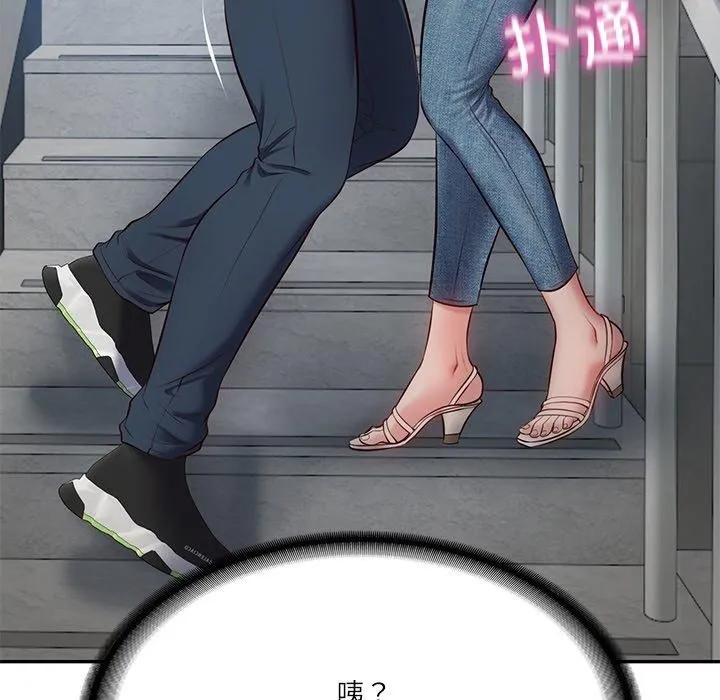 财阀家的女婿-第2话 - 图片 188