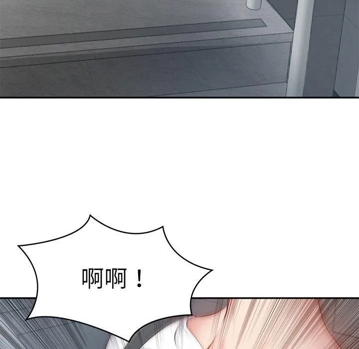 财阀家的女婿-第2话 - 图片 184