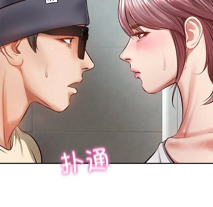 财阀家的女婿第3話