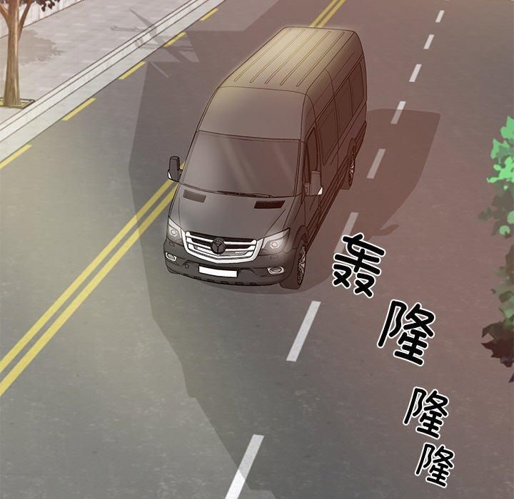 财阀家的女婿第3話