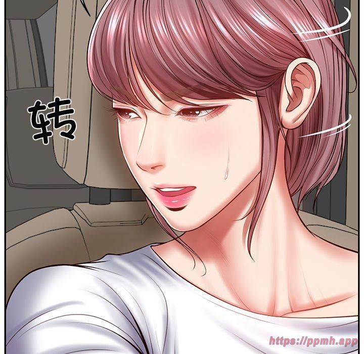 财阀家的女婿第3話