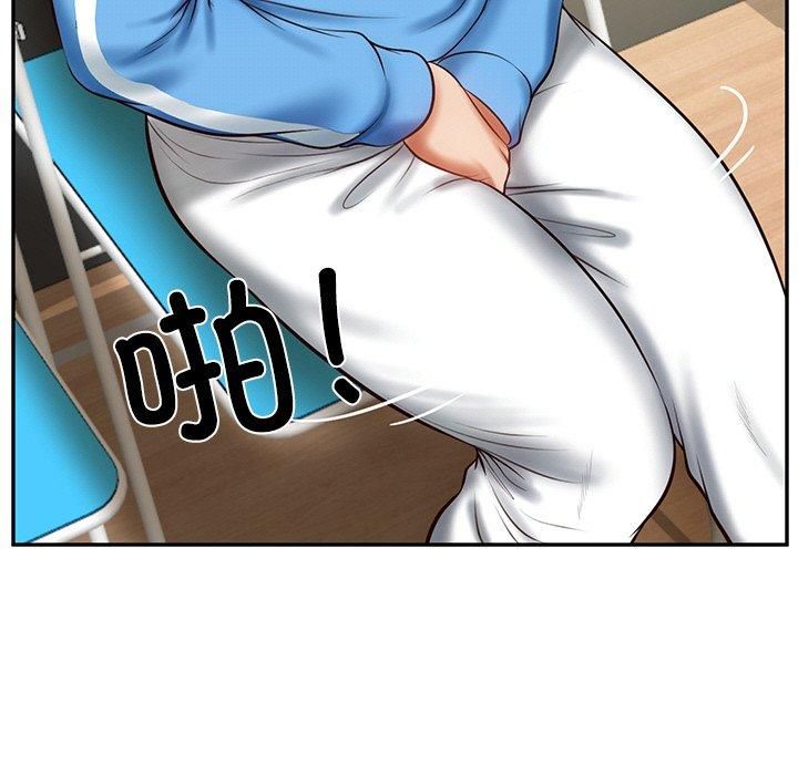 财阀家的女婿第3話