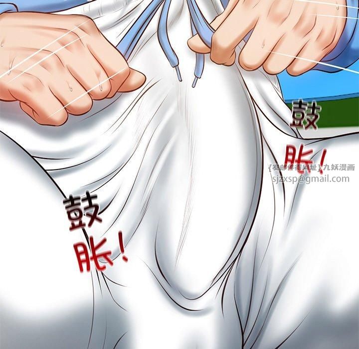 财阀家的女婿第3話