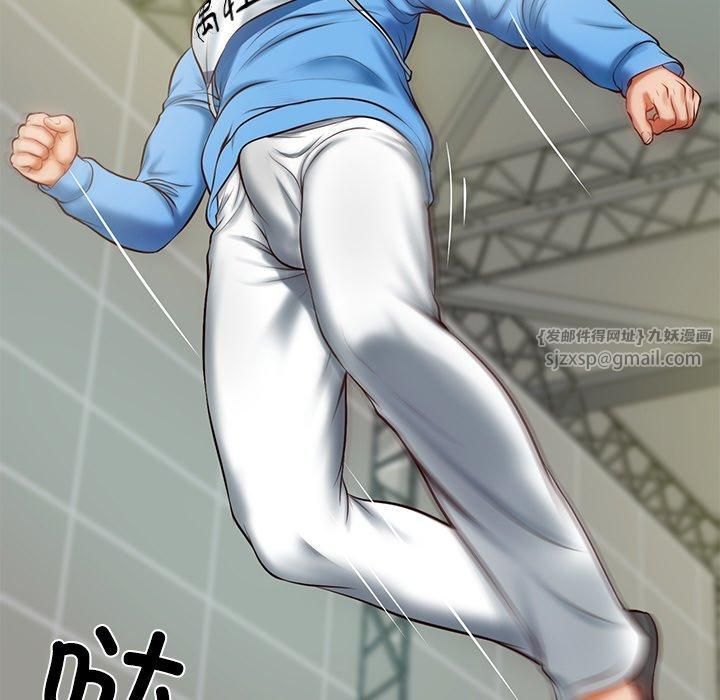 财阀家的女婿第3话