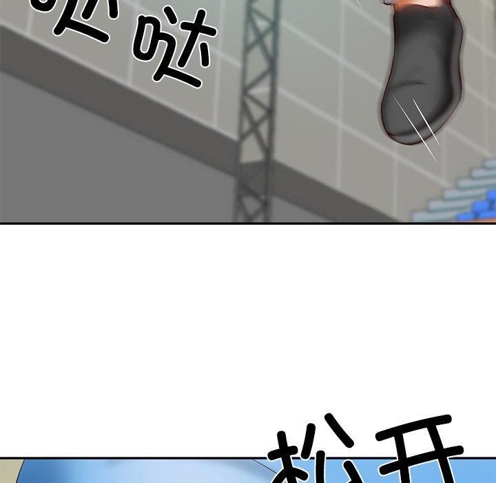 财阀家的女婿第3話