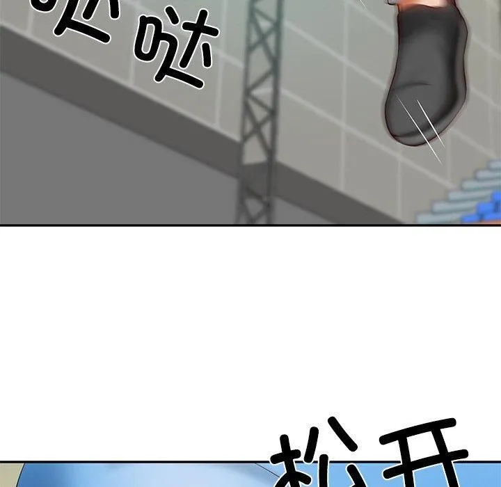 财阀家的女婿-第3话 - 图片 84