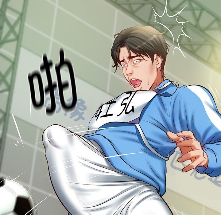 财阀家的女婿第3話