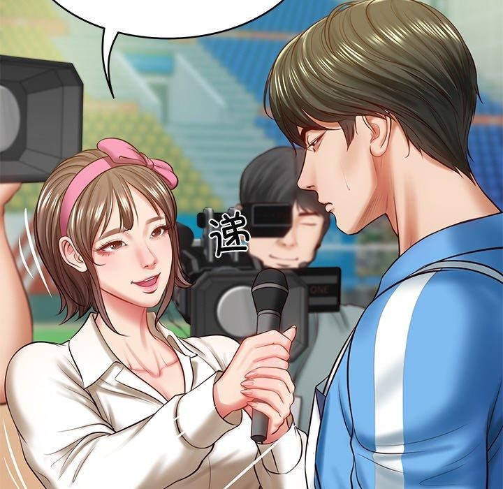 财阀家的女婿第3话