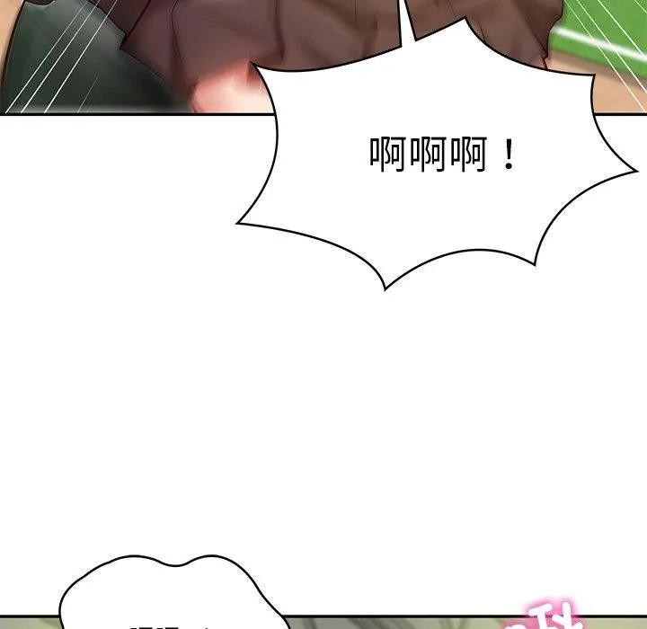 财阀家的女婿-第3话 - 图片 116