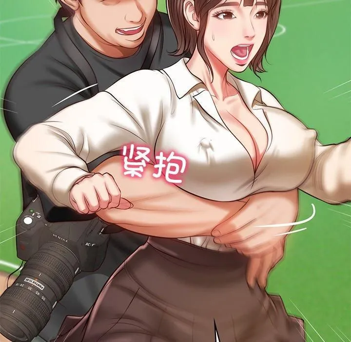 财阀家的女婿-第3话 - 图片 115