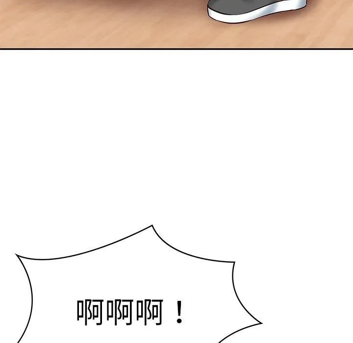 财阀家的女婿-第3话 - 图片 127