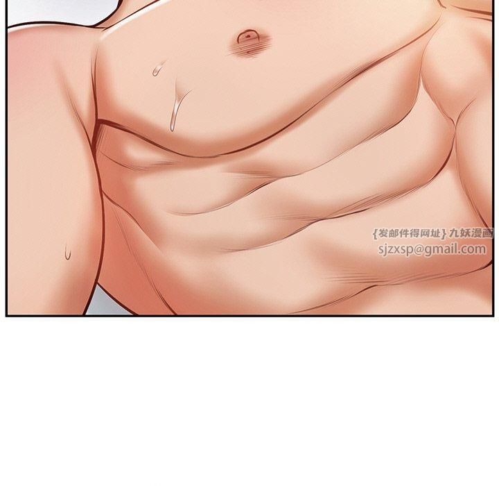 财阀家的女婿第3話