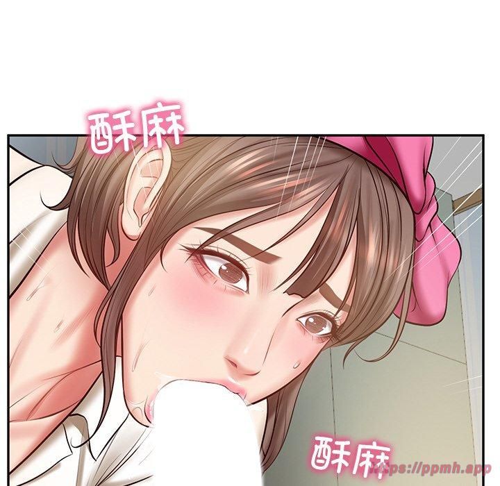 财阀家的女婿第3話