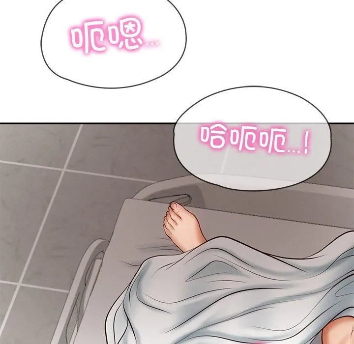 财阀家的女婿-第3话 - 图片 155