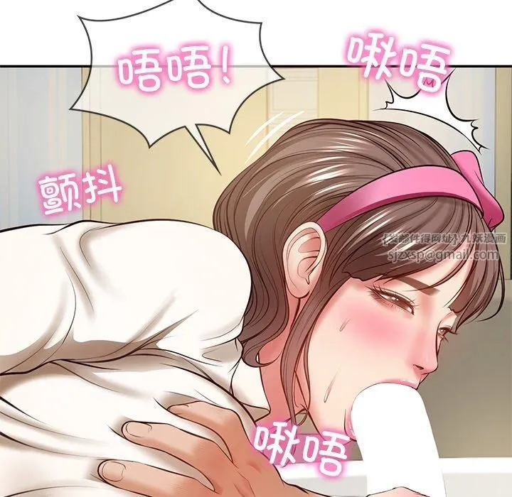 财阀家的女婿-第3话 - 图片 161