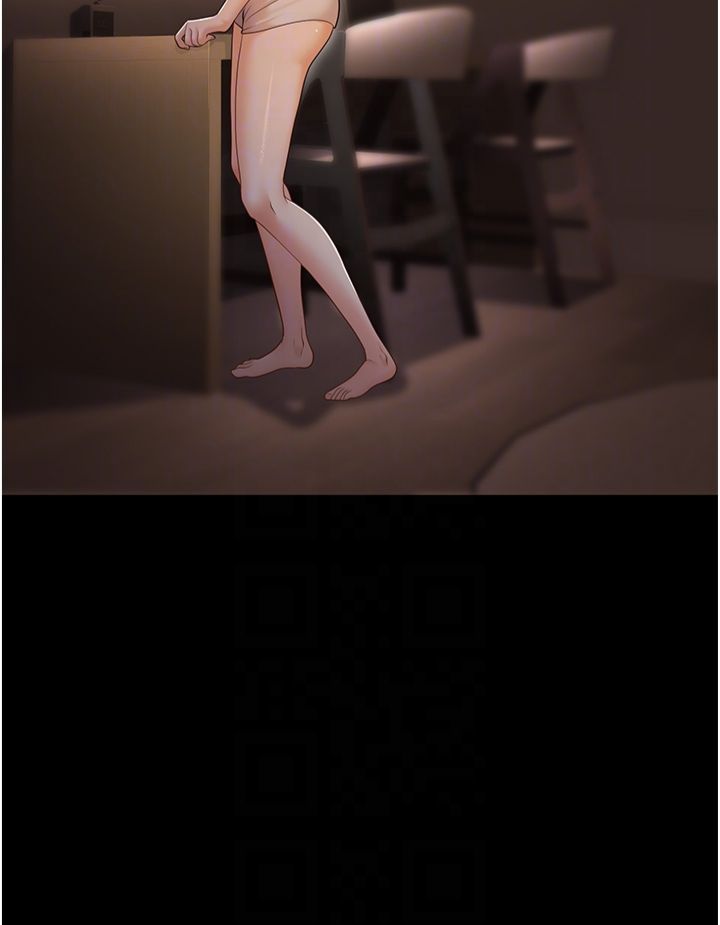 已婚学生想坏坏第8話-想被你插到無法思考