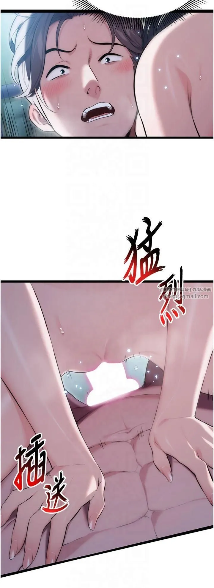 命运:贞洁慾女-第13話-裙擺下的精湛騎技 - 图片 29