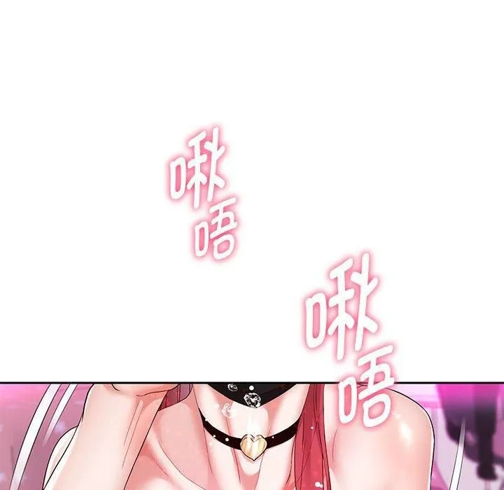 重生之长枪无敌-第29話 - 图片 41