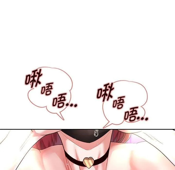 重生之长枪无敌-第29話 - 图片 46