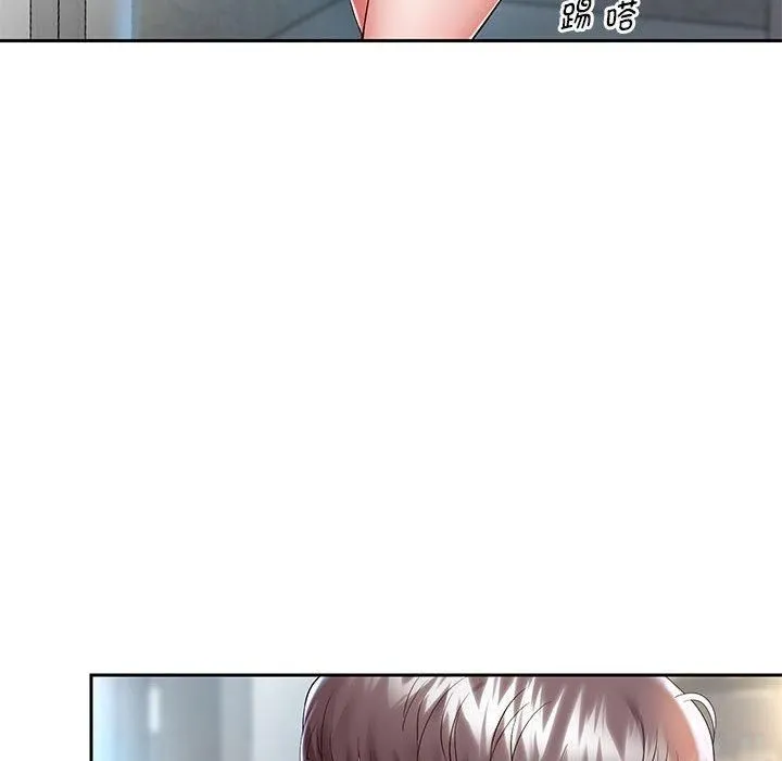 重生之长枪无敌第29話