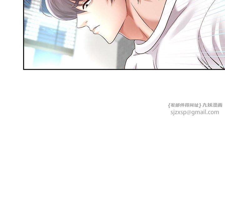 重生之长枪无敌第29話