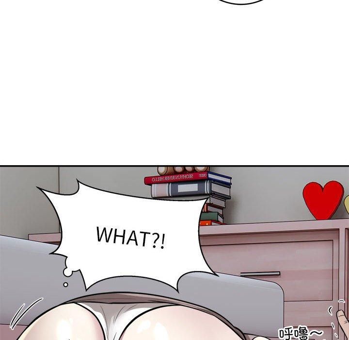 银行业务员的秘密第19話