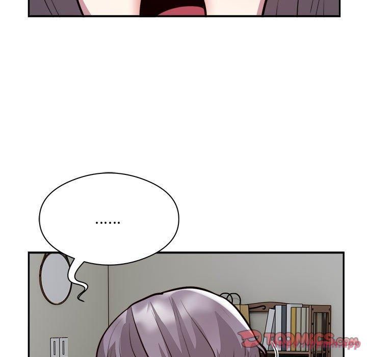 银行业务员的秘密第19話